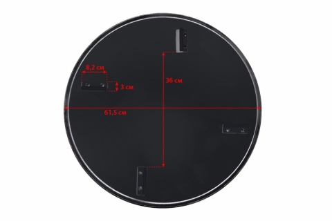 products/Диск 600 для TSS DMD600 073779