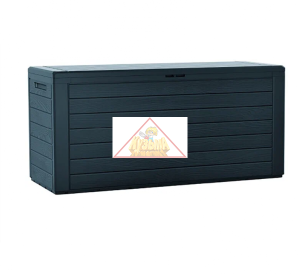 Ящик WOODEBOX 280л - антрацит, Prosperplast MBWL280-S433