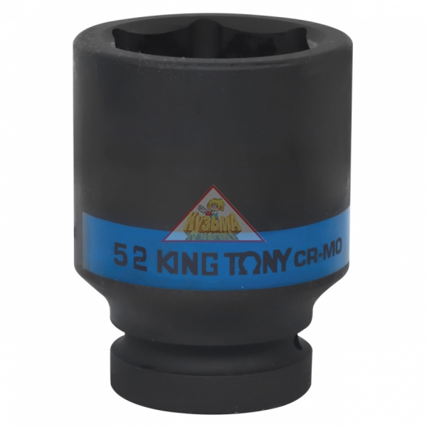 Головка торцевая ударная глубокая шестигранная 1", 52 мм KING TONY 843552M