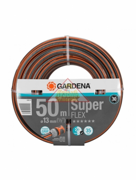 Шланг SuperFLEX 1/2", 50м Gardena 18099-20.000.00