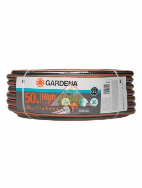 Шланг HighFLEX 3/4", 50м Gardena 18085-20.000.00