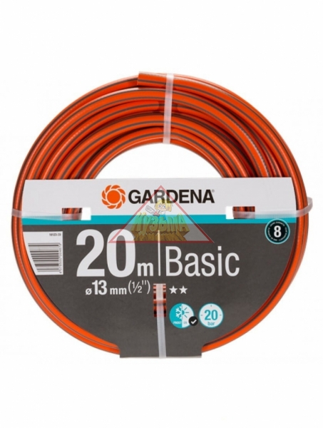 Шланг Basic 1/2", 20м Gardena 18123-29.000.00