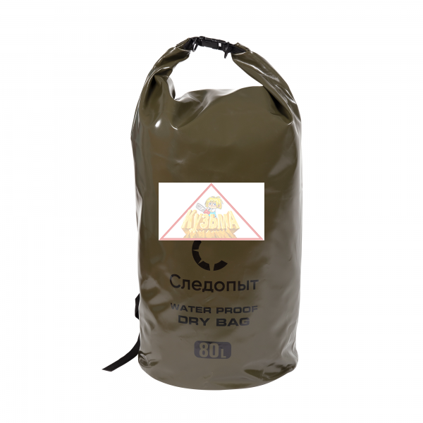 Гермомешок "СЛЕДОПЫТ - Dry Bag", 80 л, цв. хаки/25/, PF-DB-80Н