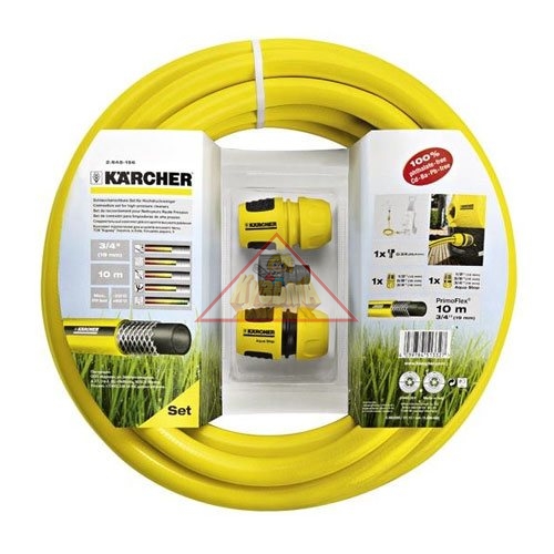 Комплект для подключения KARCHER 2.645-156.0