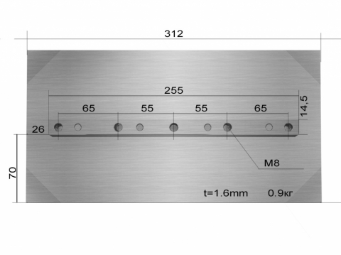 products/Лопасти для ТСС DMD, DMR- 900 (к-т из 4 лопастей) 071442