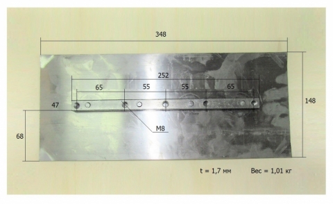 products/Лопасти для TSS DMD1000 (к-т из 4 лопастей)  073118