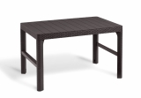 Стол Keter Lyon rattan table  (17205429) 233834