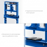 ЗУБР ПГД-12 12т пресс гидравлический с домкратом и возвратными пружинами, Профессионал 43070-12