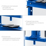 ЗУБР ПГД-12 12т пресс гидравлический с домкратом и возвратными пружинами, Профессионал 43070-12