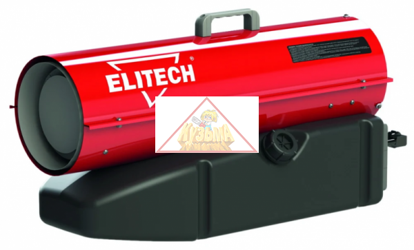 Дизельная тепловая пушка Elitech ТП 25Д