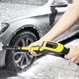 Минимойка Karcher K 5 Premium Power Control, арт. 1.324-573.0