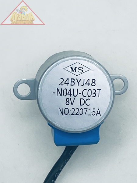 Шаговый двигатель 35BYJ212H - привод заслонки (со встроенной коробкой передач) Lifan