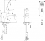 Смеситель на раковину Bravat LINE низкий с гигиеническим душем F15299C-2