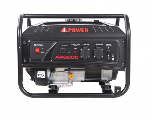 products/Бензиновый генератор A-iPower lite AР2200, арт. 20201