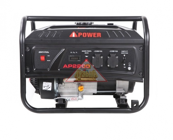 Бензиновый генератор A-iPower lite AР3100, арт. 20203